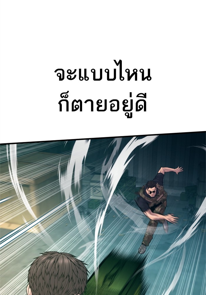Doujin-Lc- อ่าน โดจิน มังฮวา เกาหลี ญี่ปุ่น จีน แปลไทย Manager Kim ตอนที่ 1 2 3 4 5 6 7 8 9 10 11 12 13 14 ฟรี ไม่มีโฆษณา อ่าน โดจิน Manhwa เกาหลี ญี่ปุ่น จีน เรามีครบ คัดมาให้เน้นๆ โดจิน 18+ รับประกันความฟินโดย  Doujin Lc